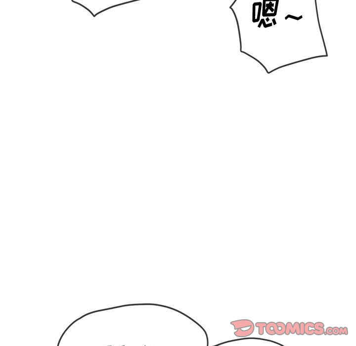 第36张