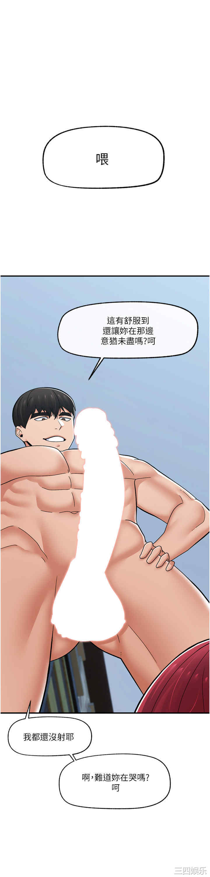 第27张