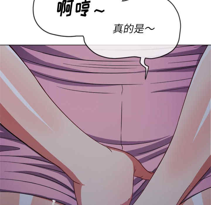 第37张