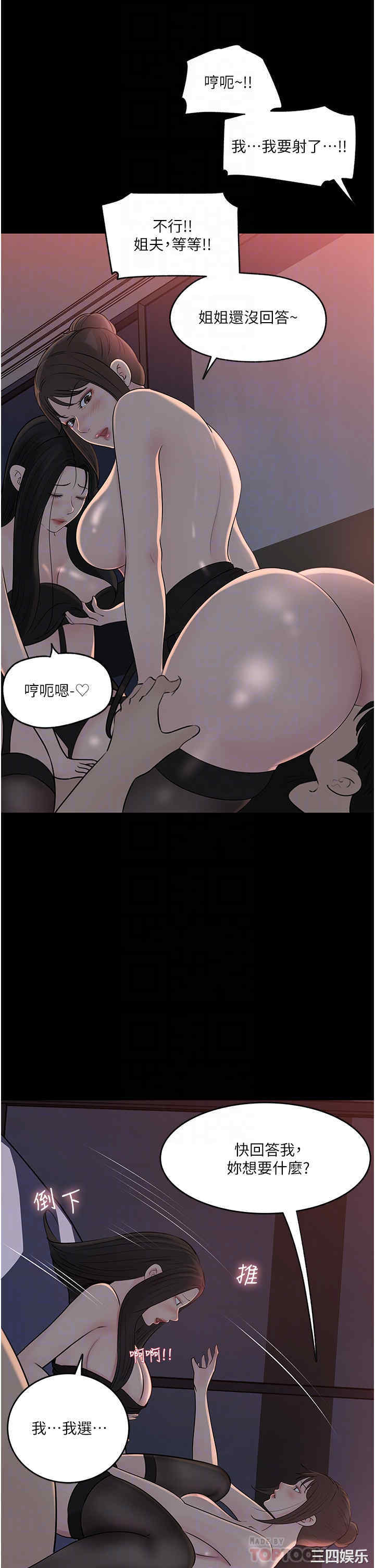 第22张