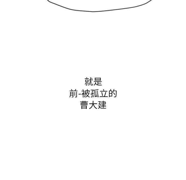 第43张