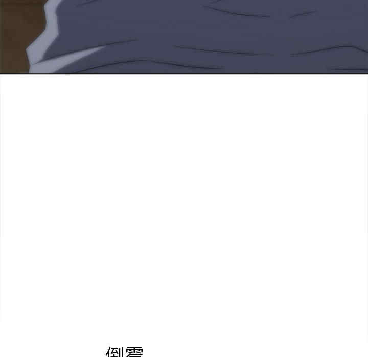 第46张