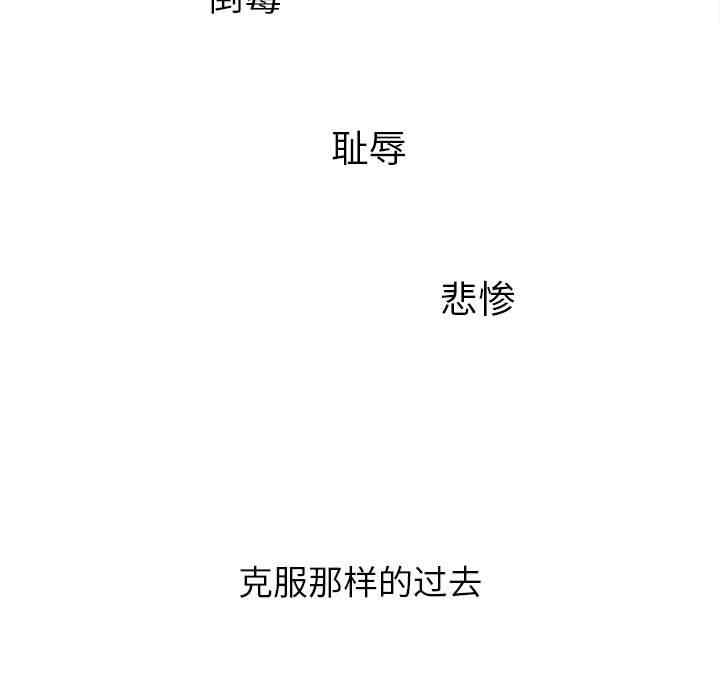 第47张