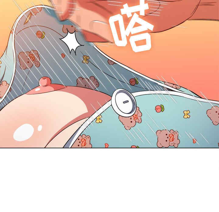 第49张