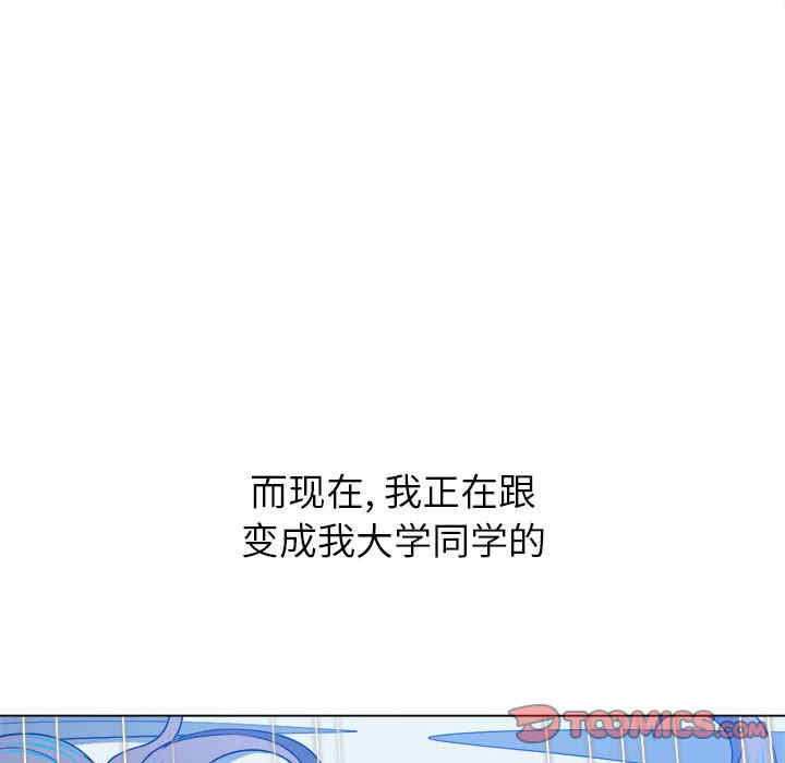 第52张