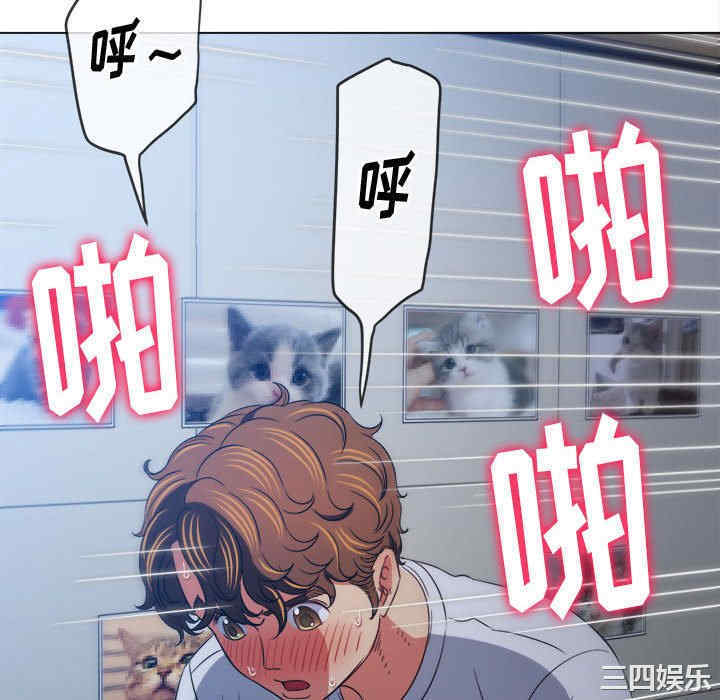 第57张