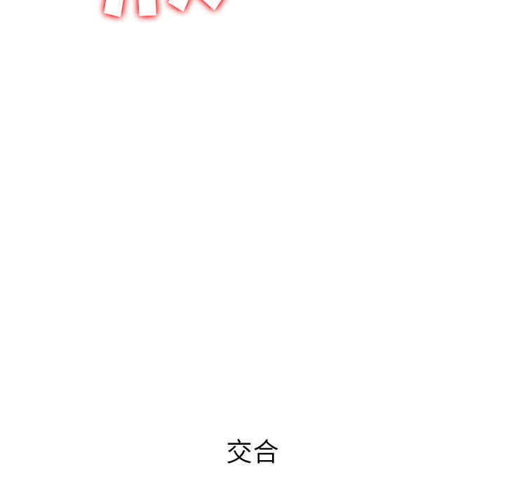第62张