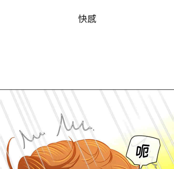 第67张
