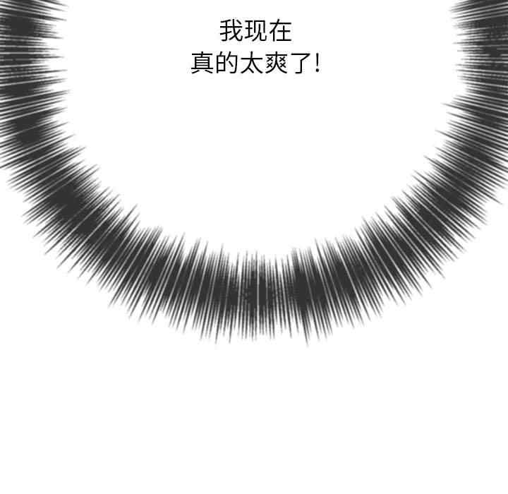 第70张