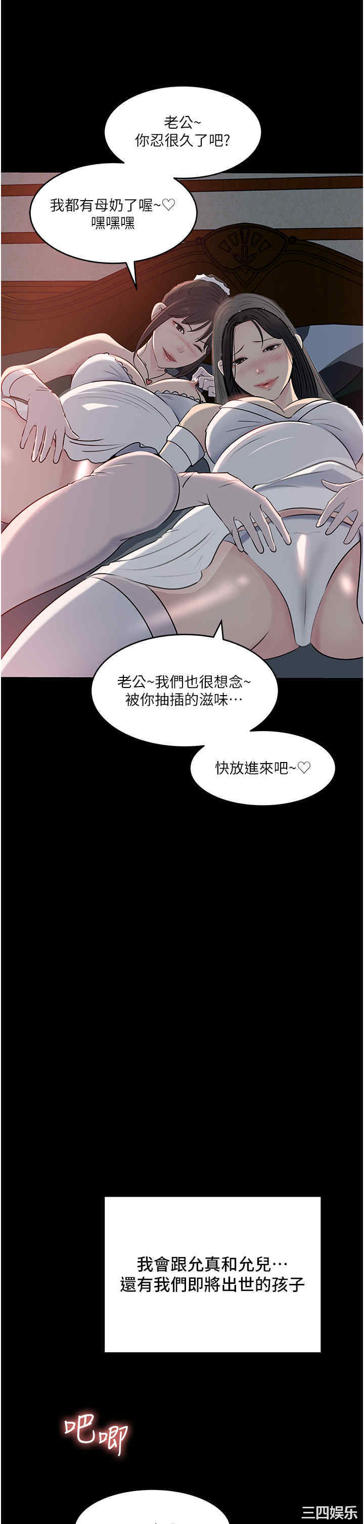 第48张