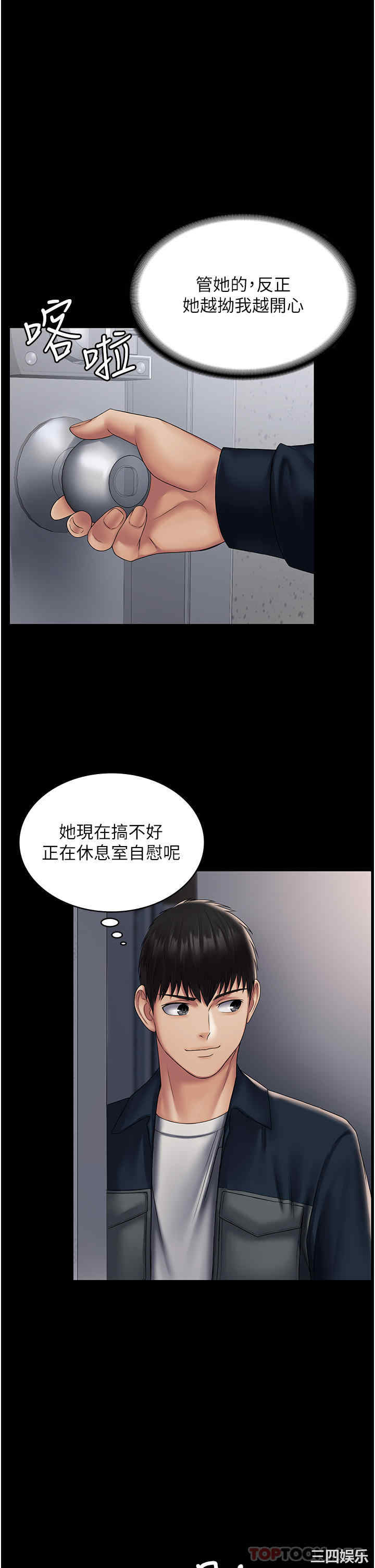 第1张