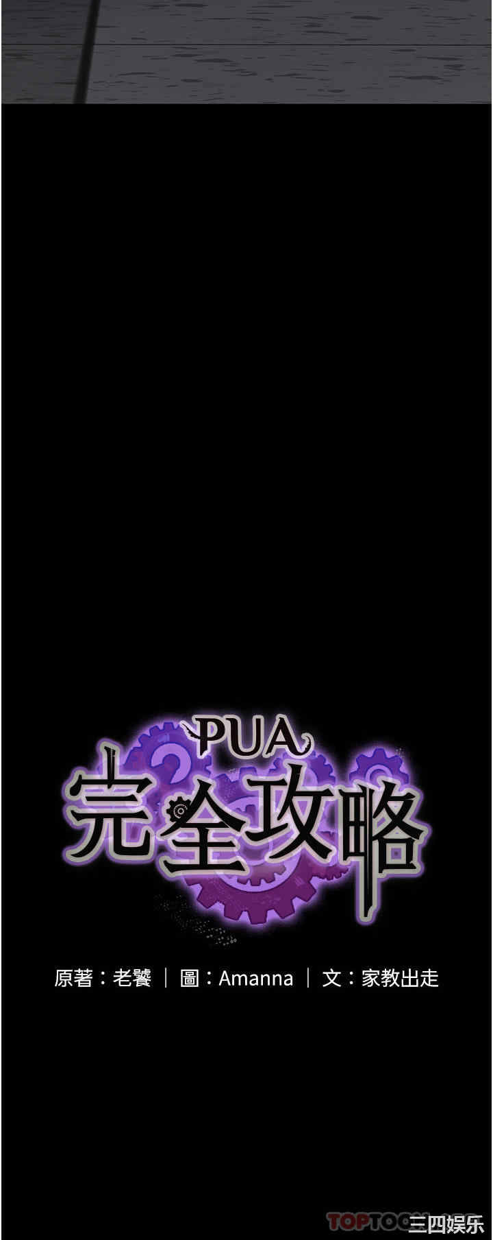 第4张