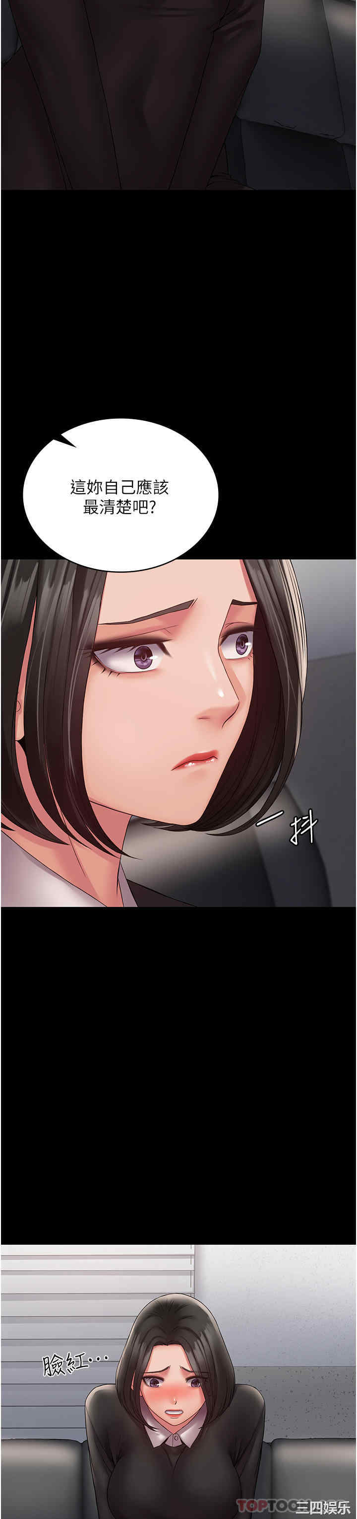 第7张