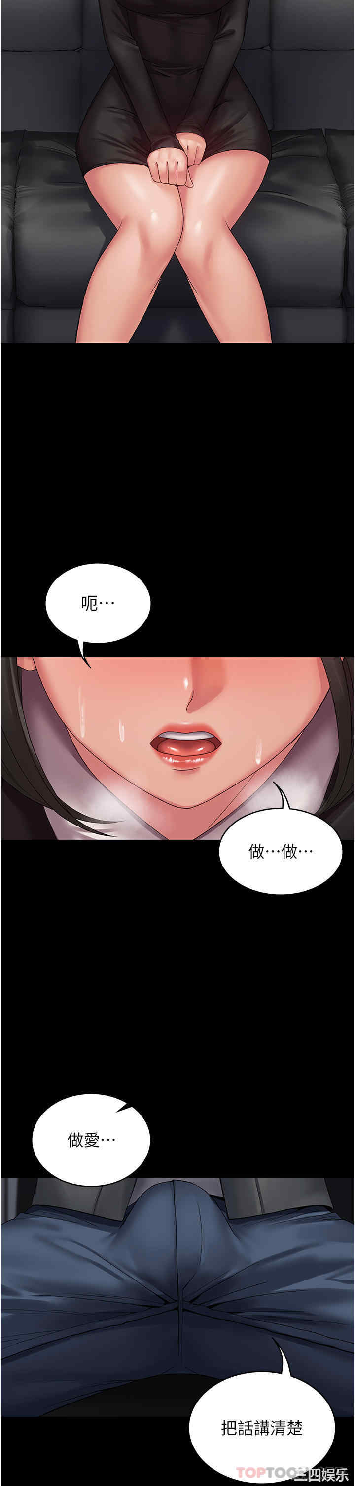 第8张