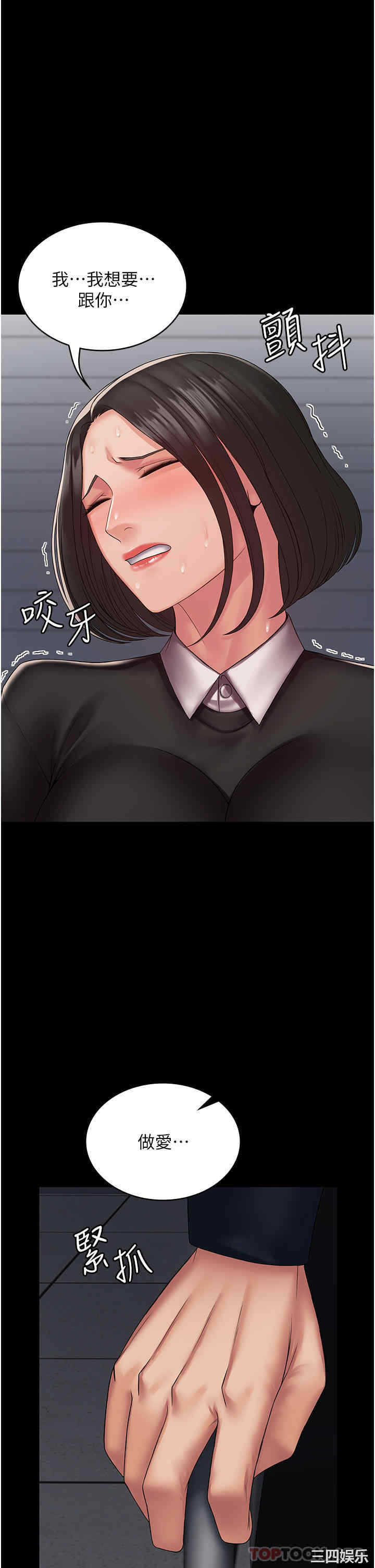 第9张