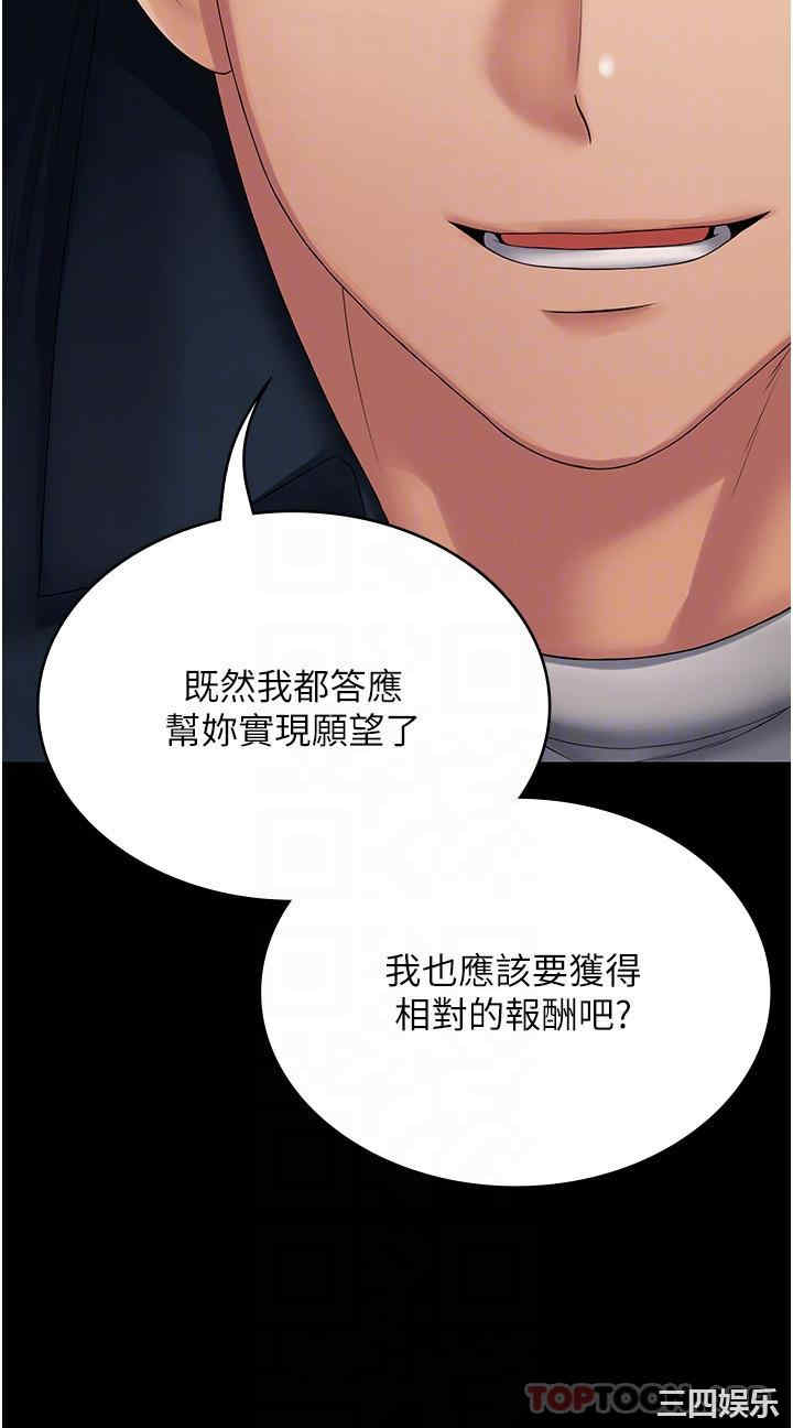 第12张