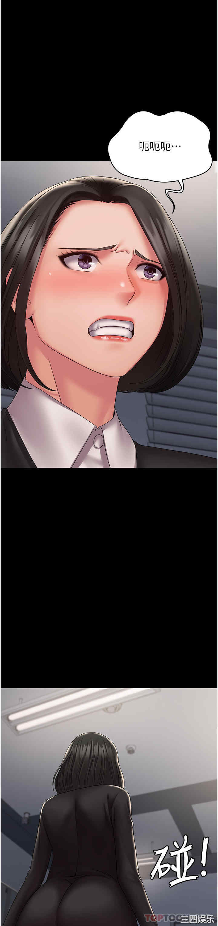 第15张