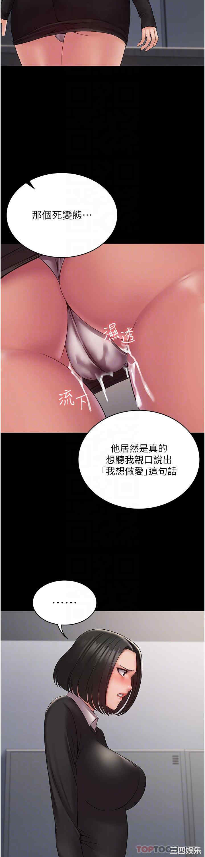 第16张