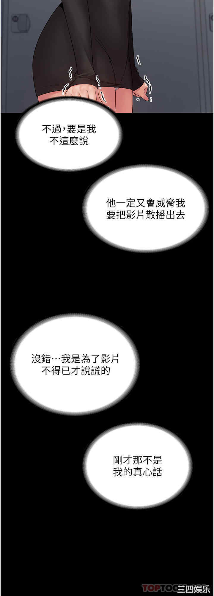第17张