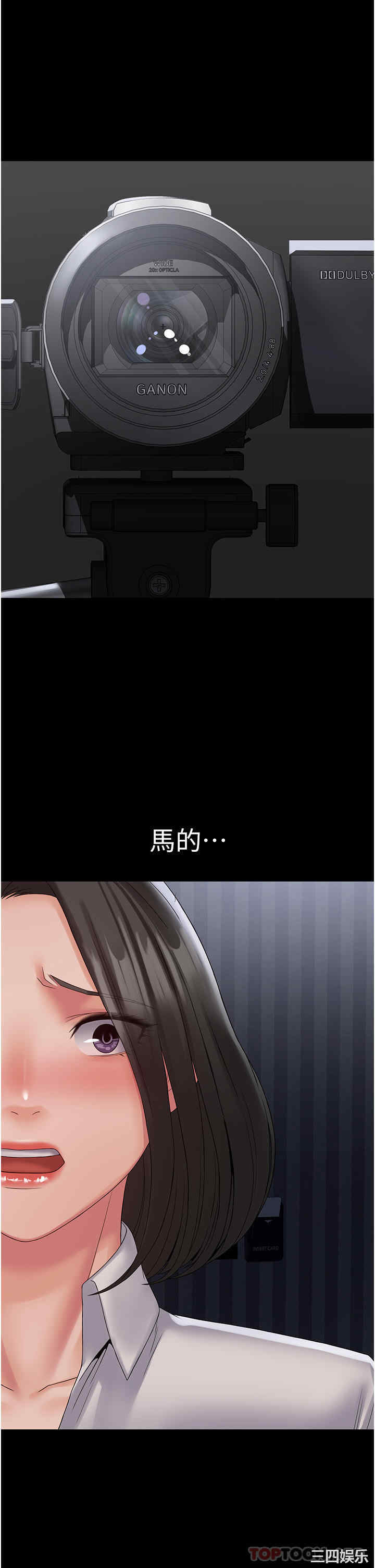 第18张