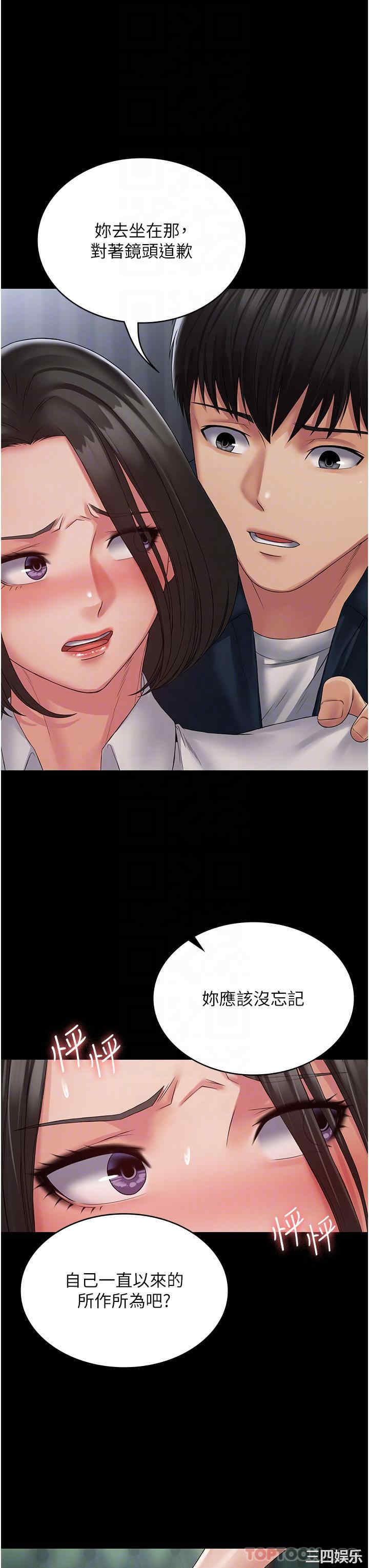 第20张