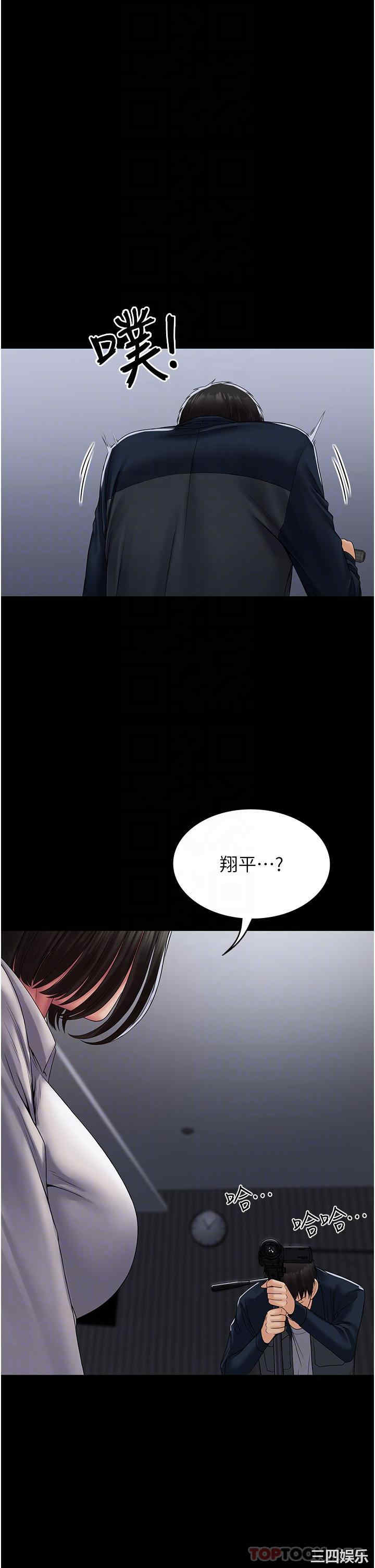 第26张
