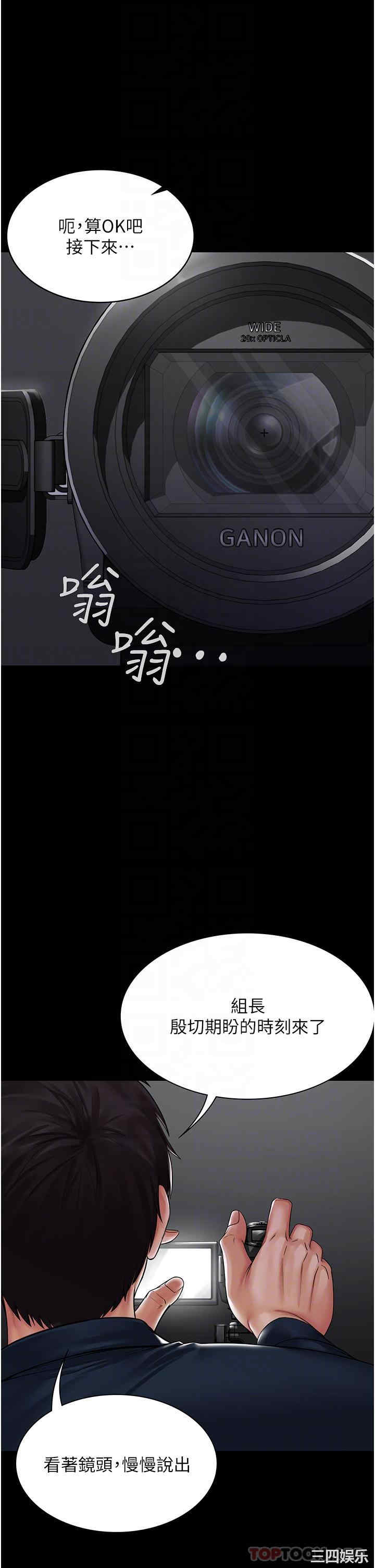 第28张