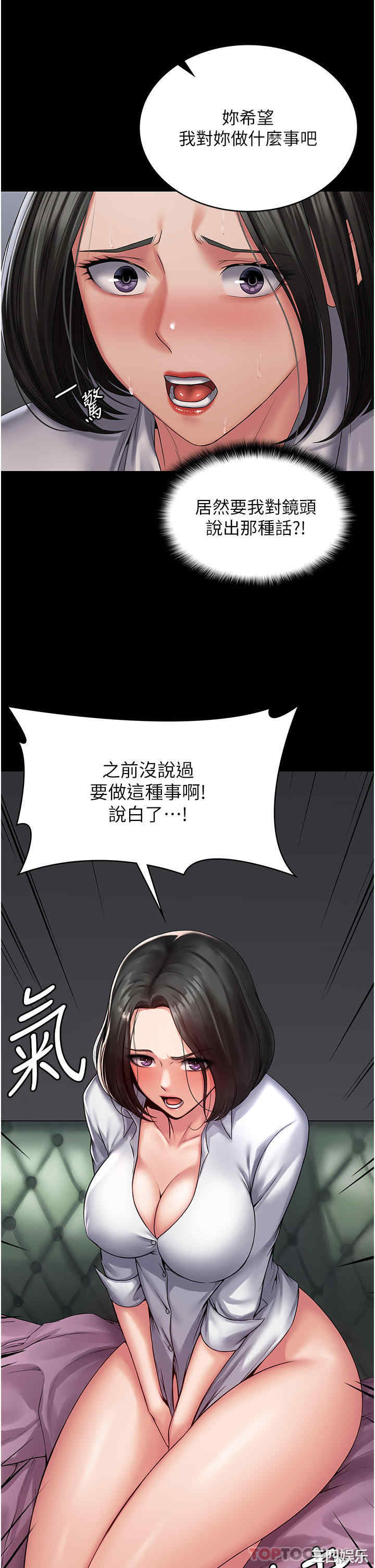 第29张
