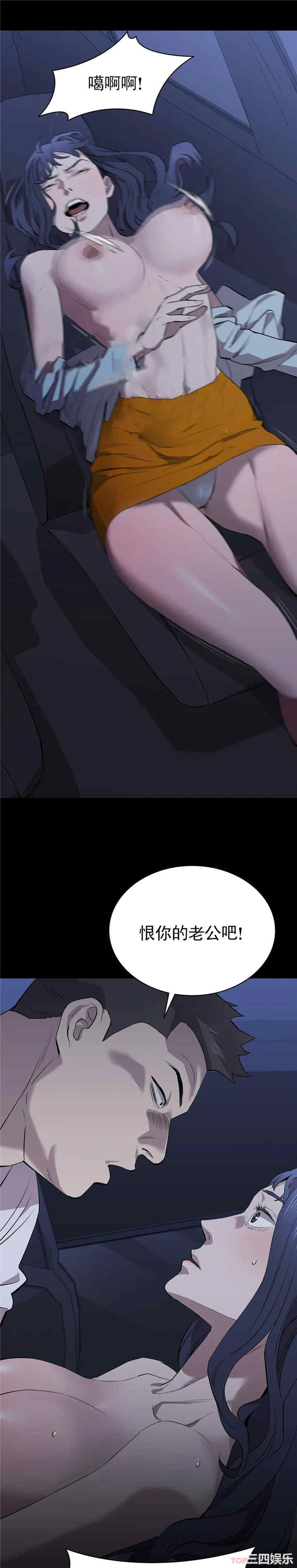 第19张