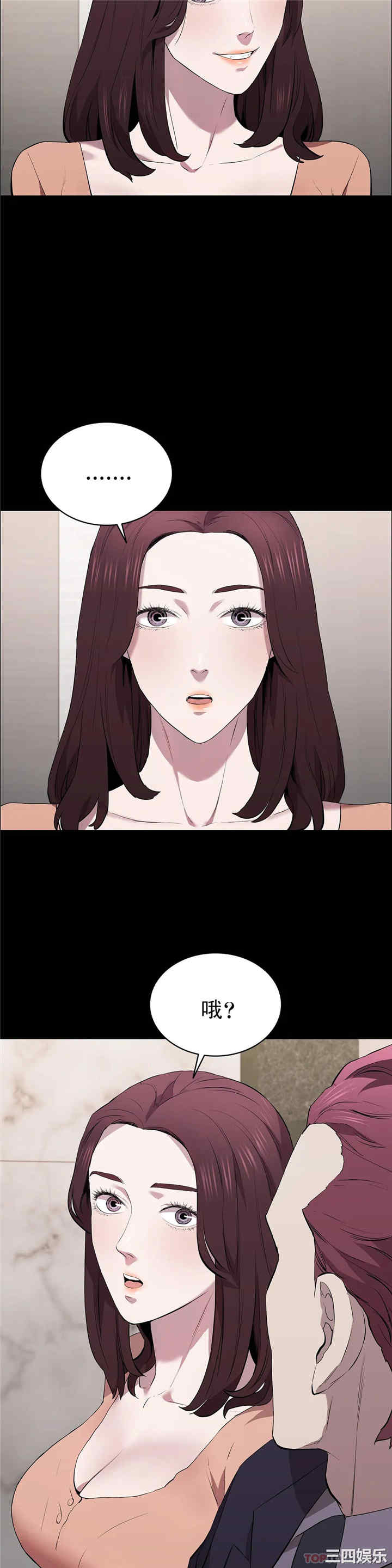 第25张