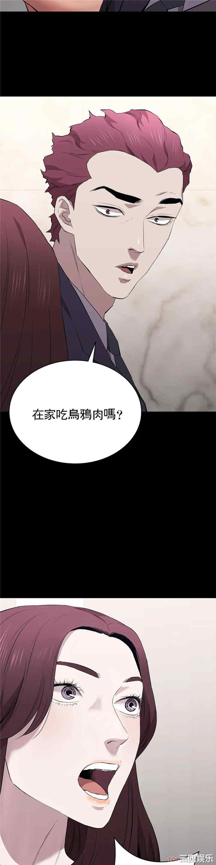 第26张