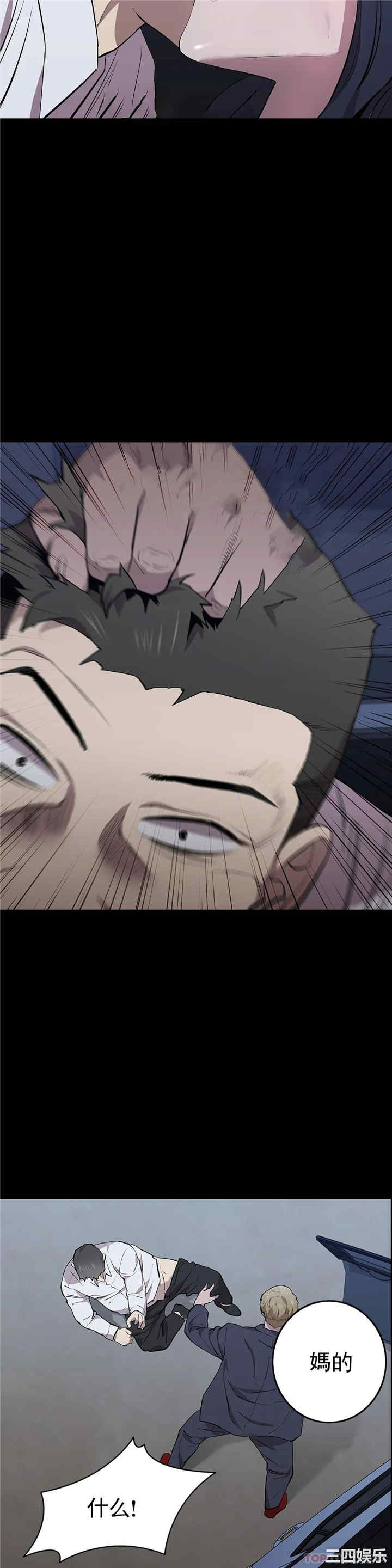 第30张