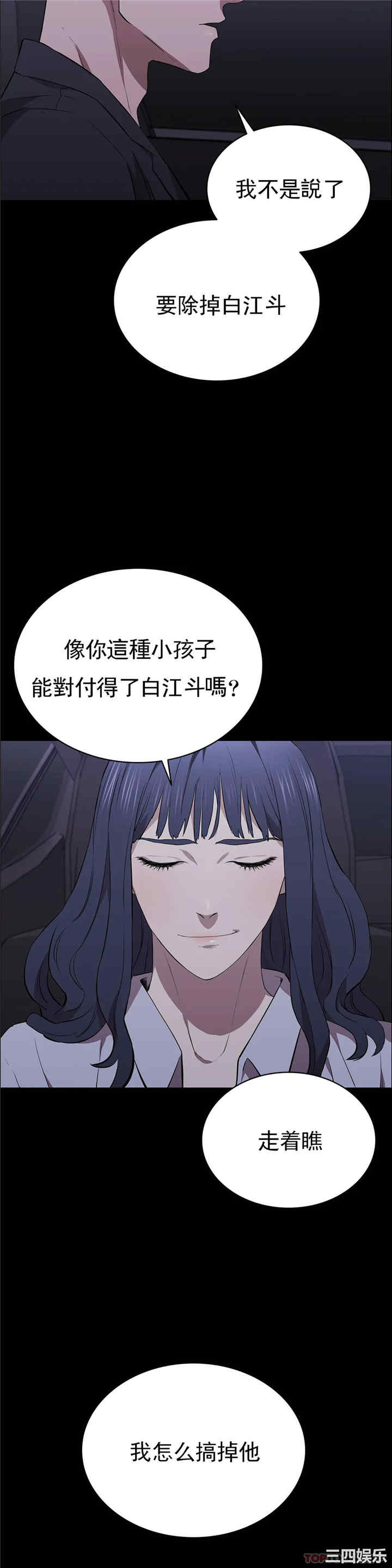 第39张