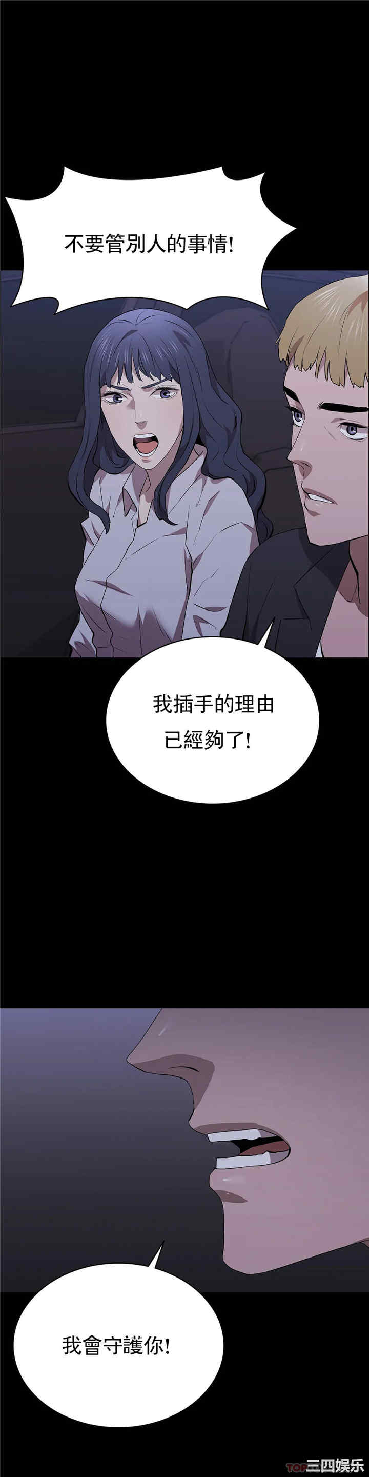 第40张