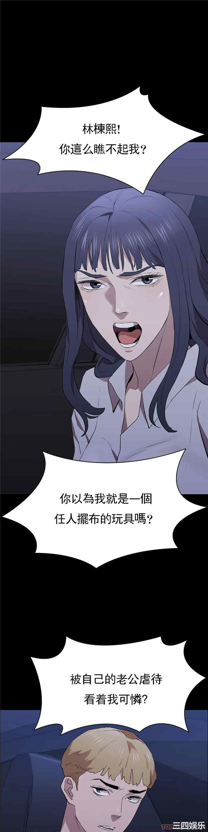 第41张