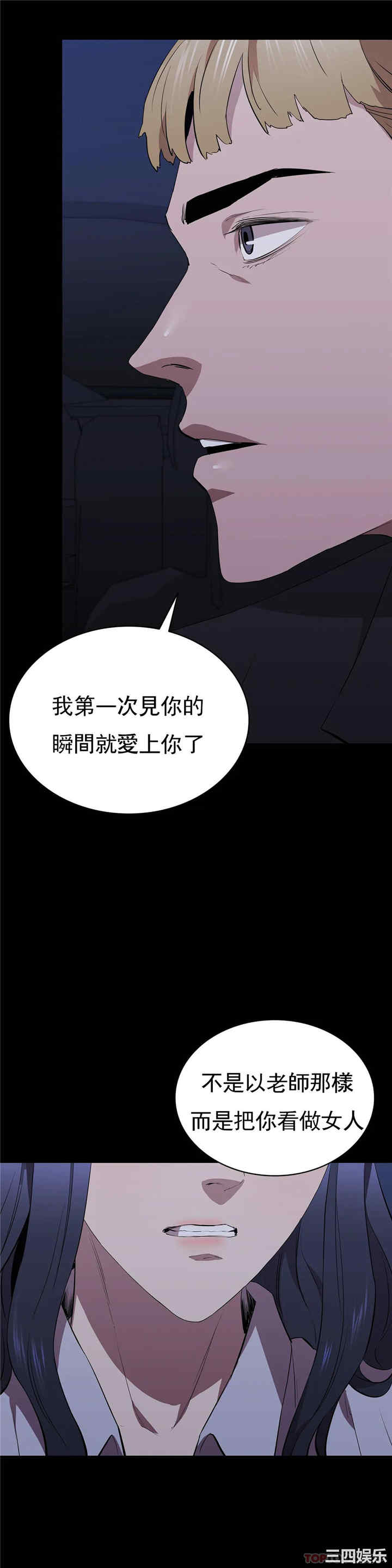 第43张