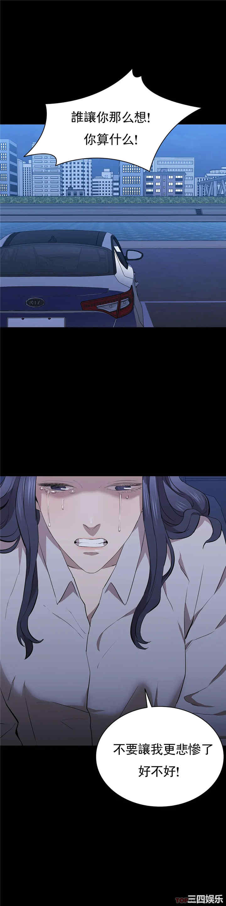 第44张