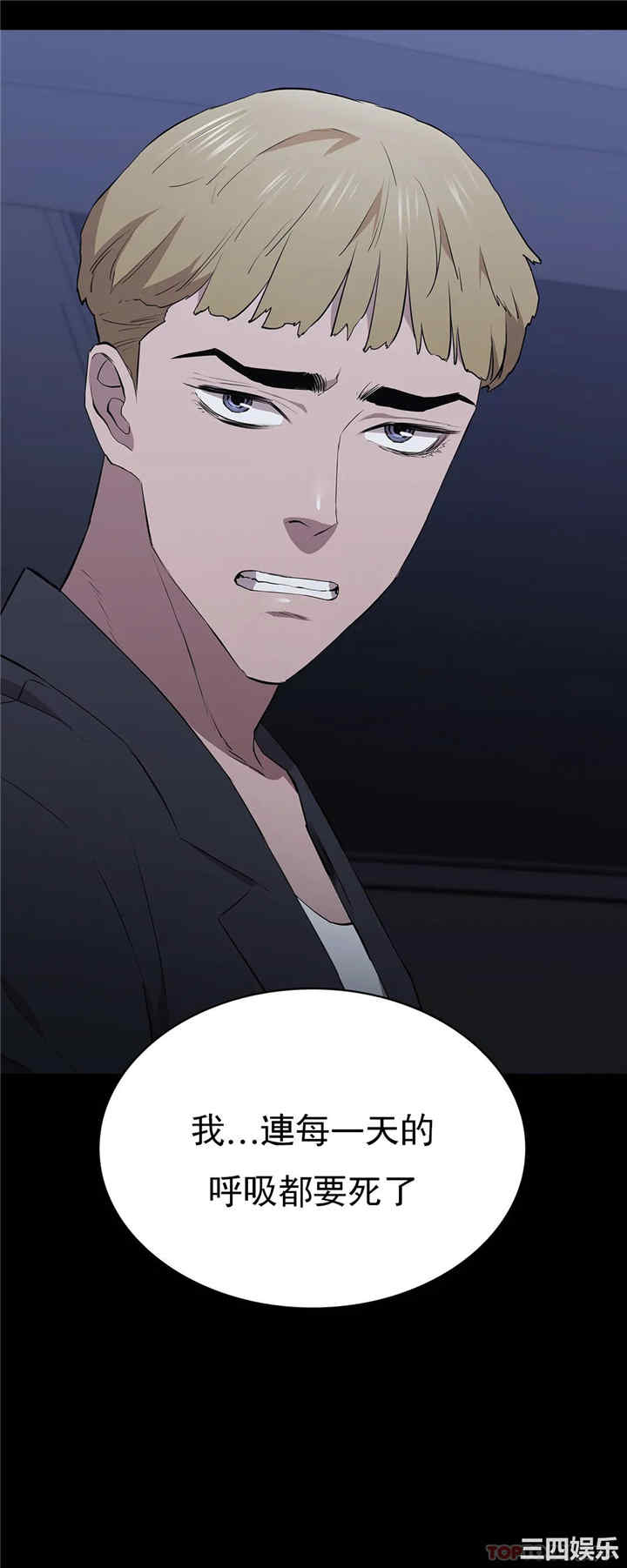 第45张