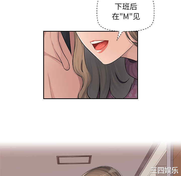 第42张