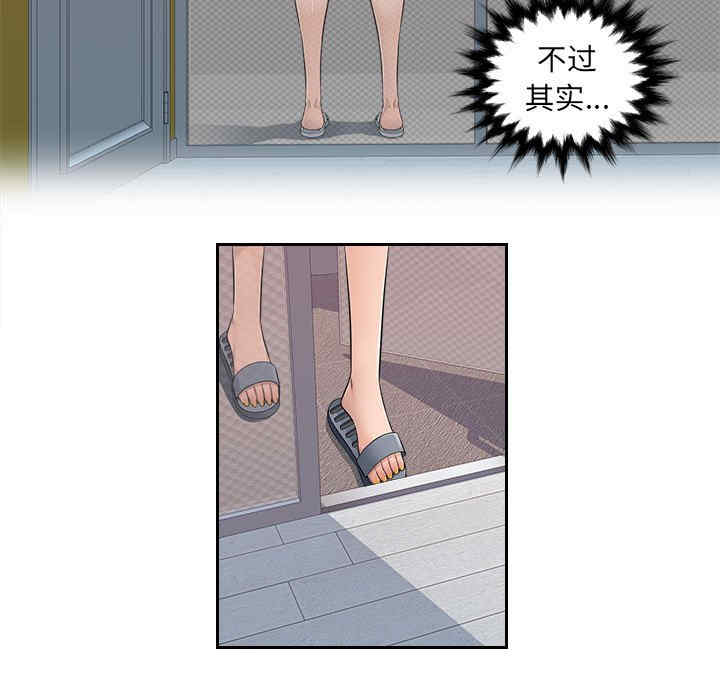 第59张