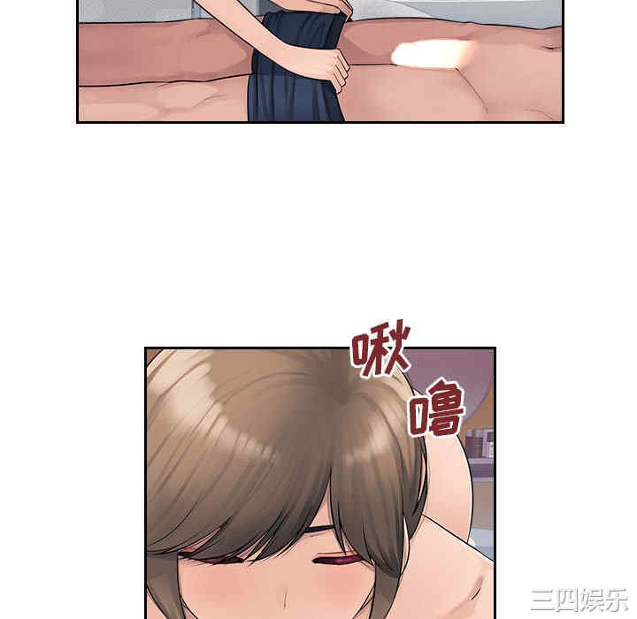 第76张