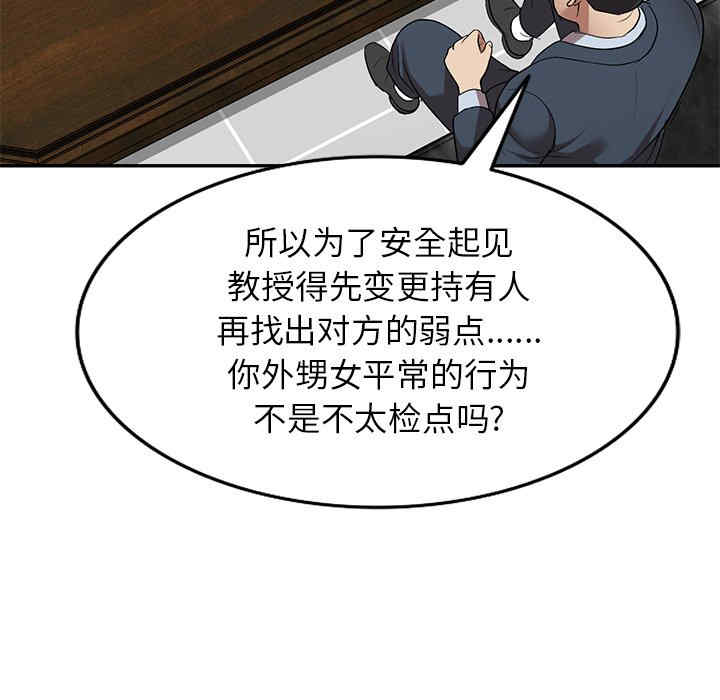 第43张