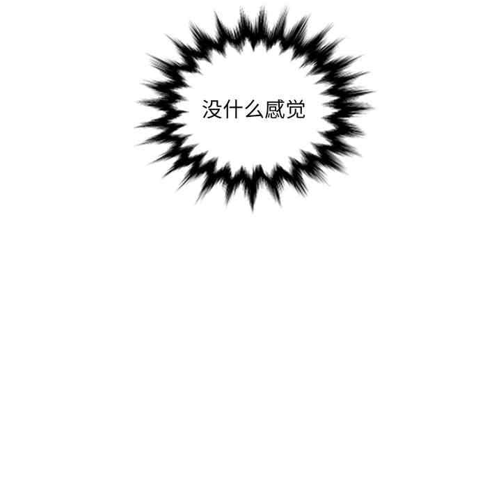 第85张