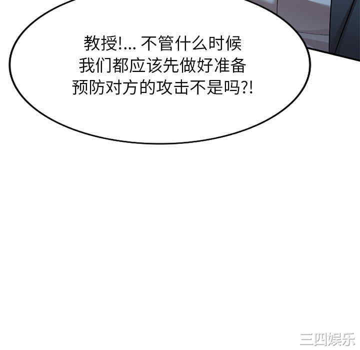 第50张