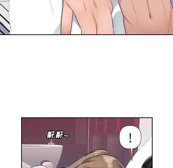 第87张