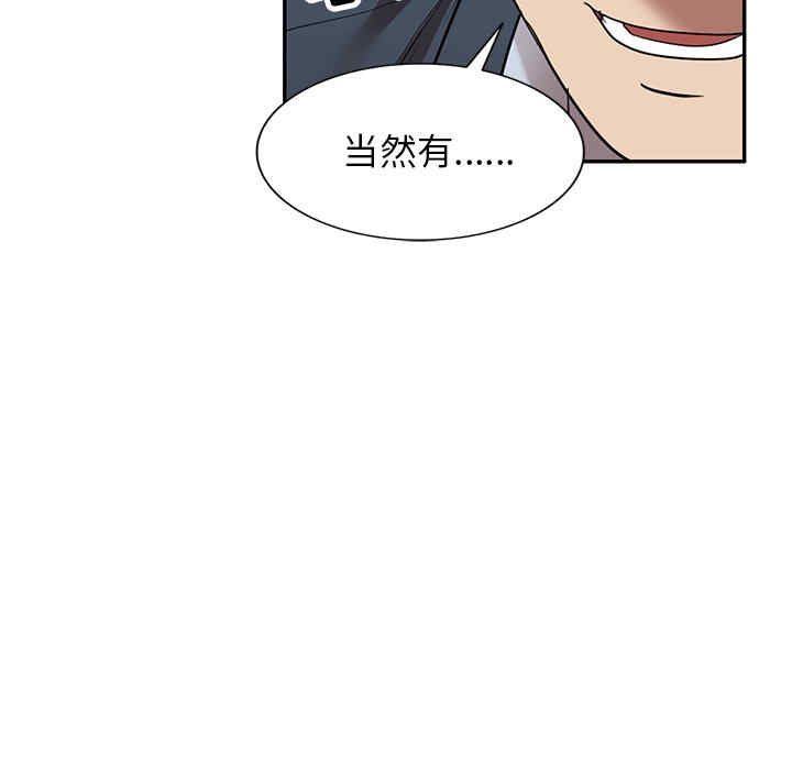第58张