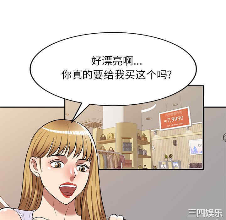 第62张