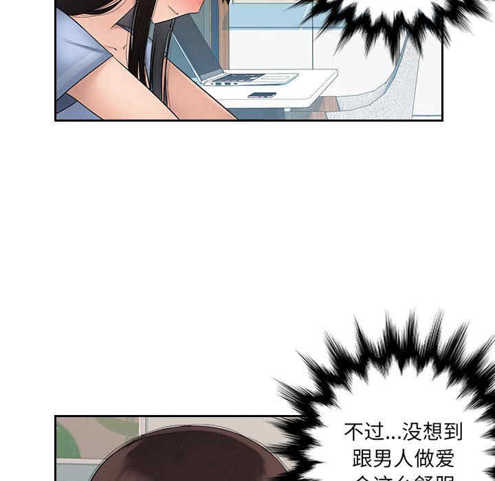 第95张