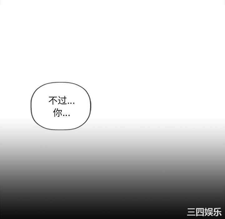 第106张