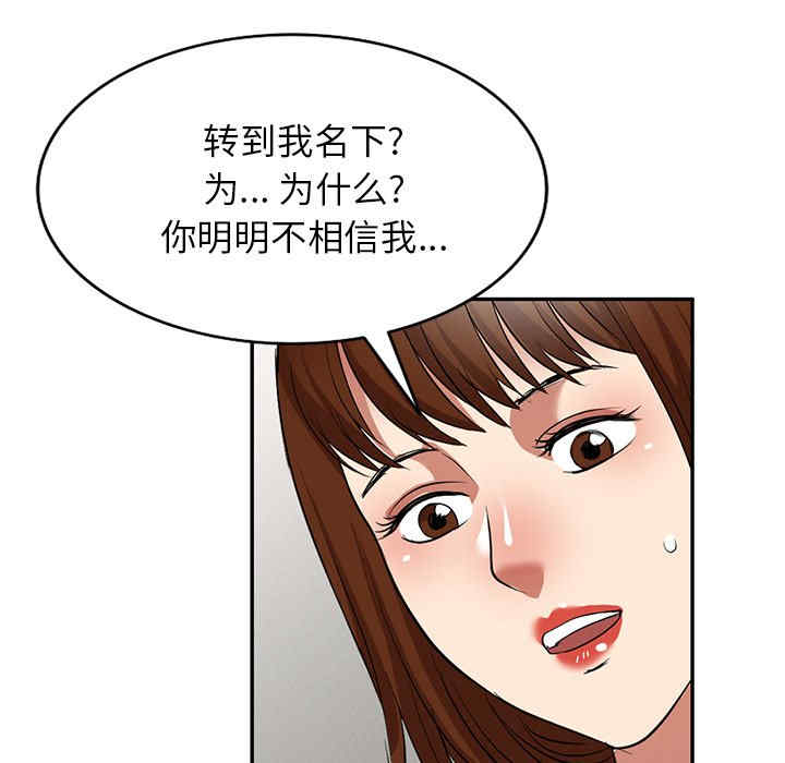 第94张